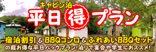 keyimage_20220607.PNG
