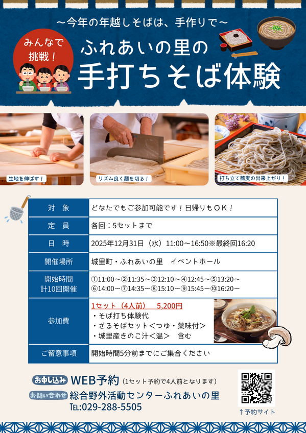 1000011299 (1414×2000).png